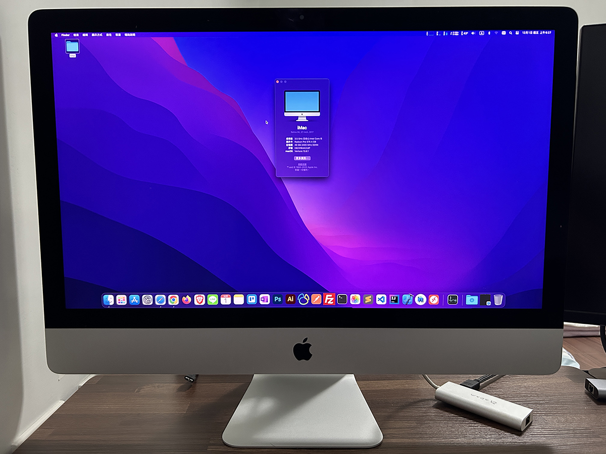 福袋 【iMac】Retina imac 5K - Macs 27-inch Apple 2017 デスクトップPC