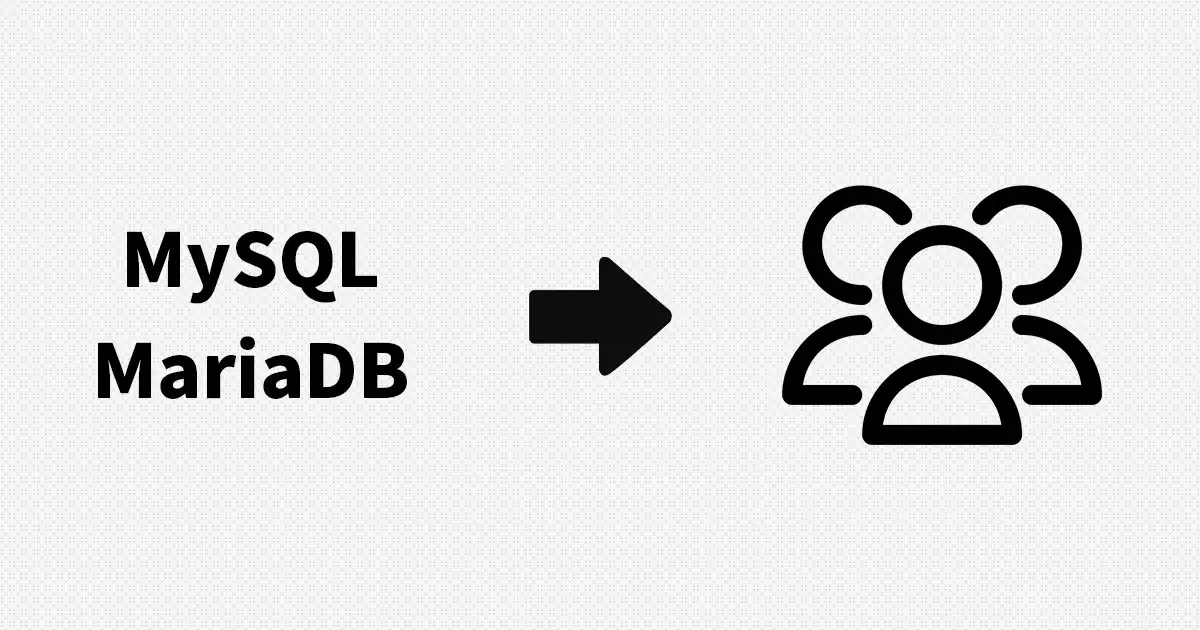 MySQL / MariaDB 資料庫使用者帳號管理 SQL 語法教學與範例 - 封面圖